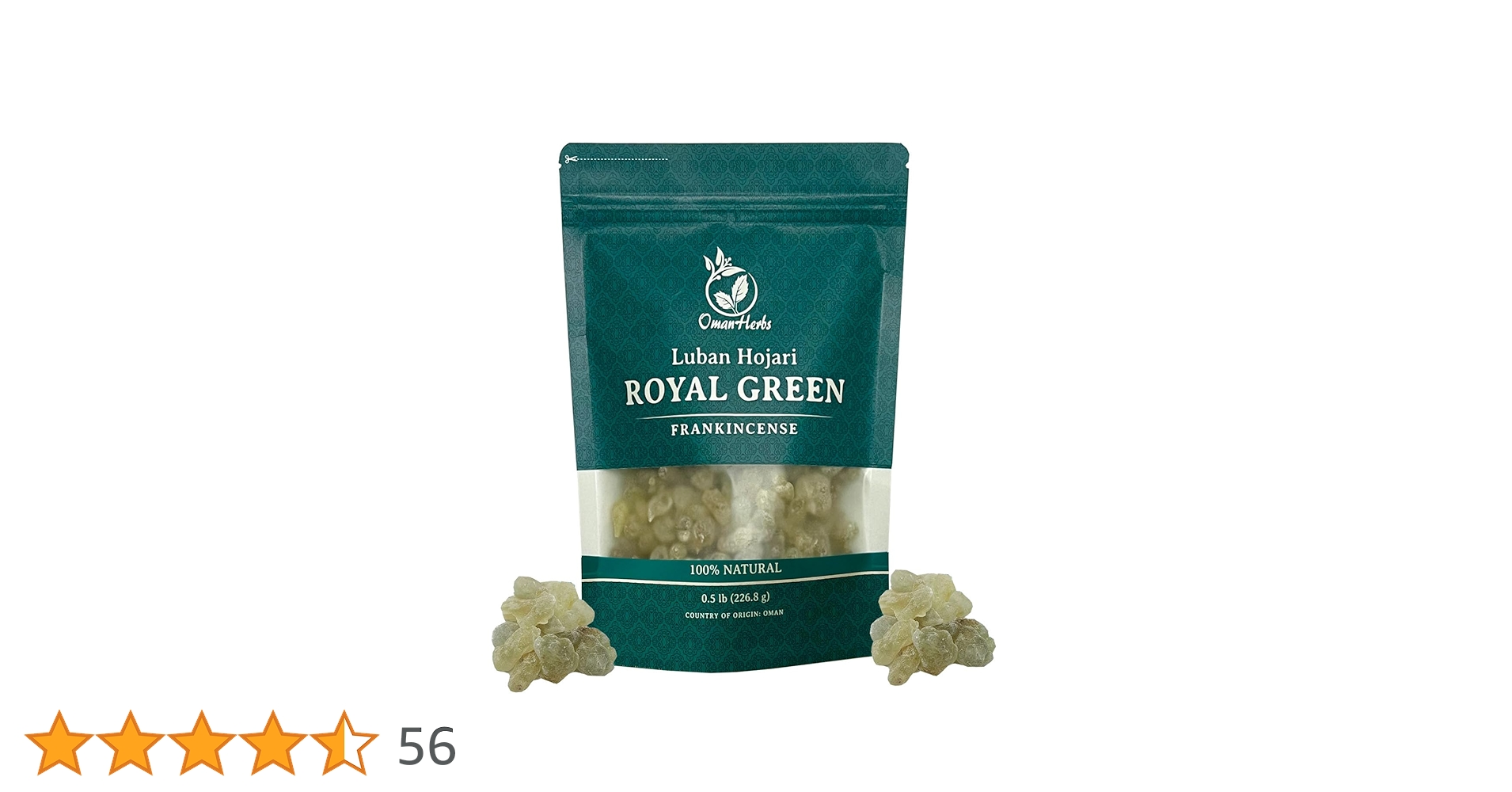 Amazon.co.jp: ロイヤルグリーン フランキンセンス ホジャリ オマーン